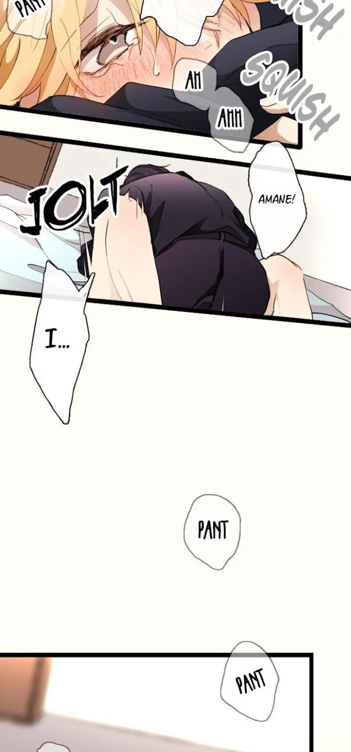 My Perverted Stalker Zinmanga X Chapter 23 Page 15