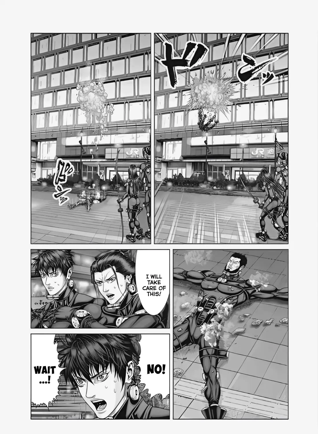 Gantz:E Zinmanga X Chapter 74 Page 9