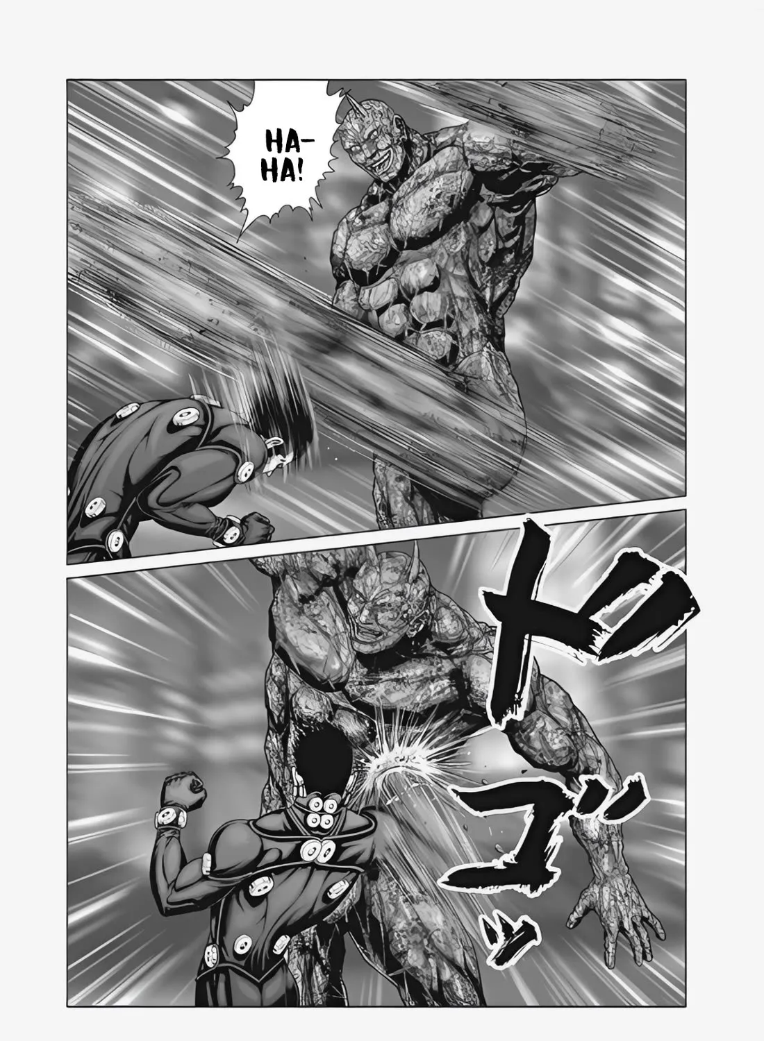 Gantz:E Zinmanga X Chapter 74 Page 15