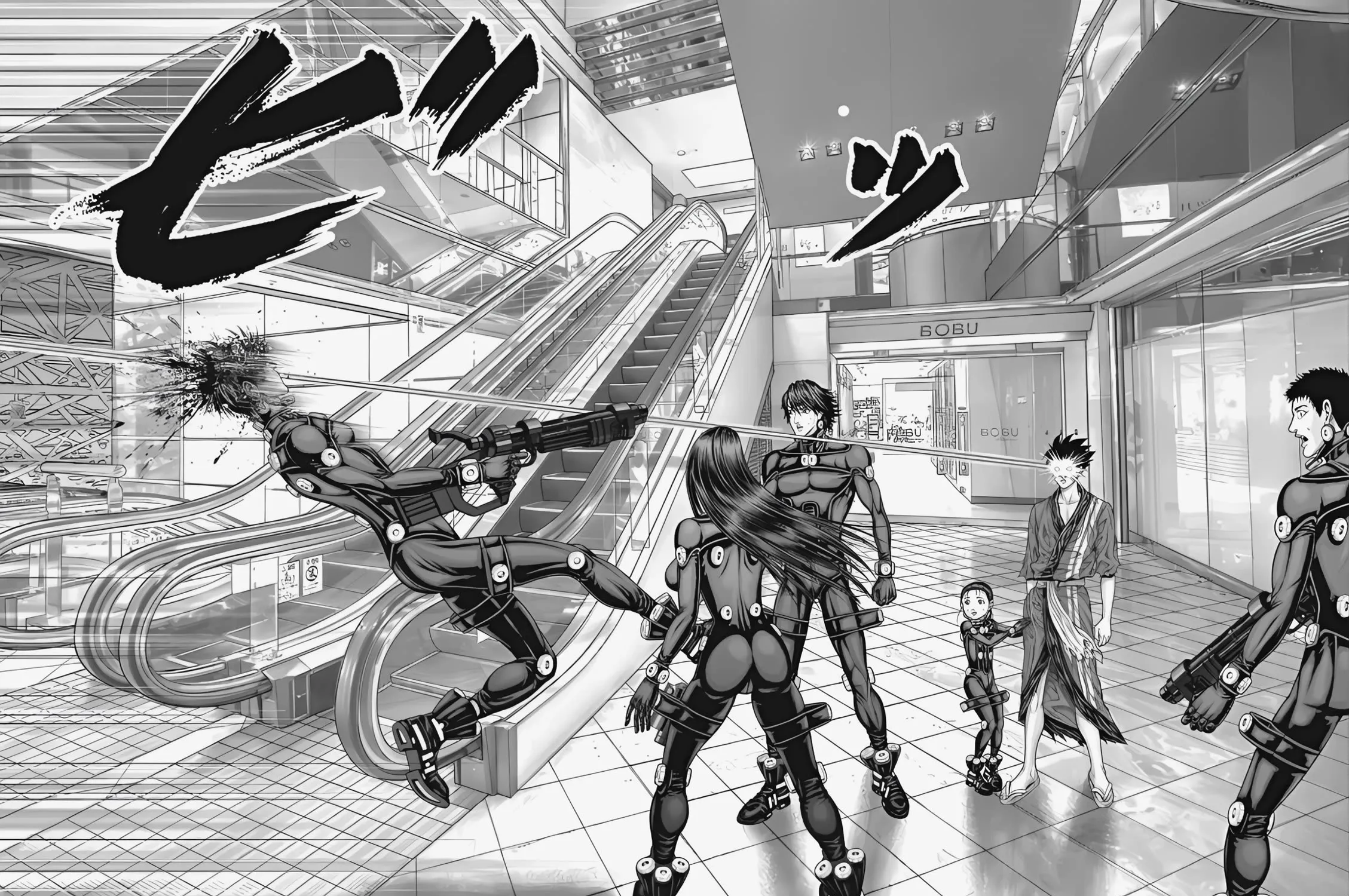 Gantz:E Zinmanga X Chapter 74 Page 21