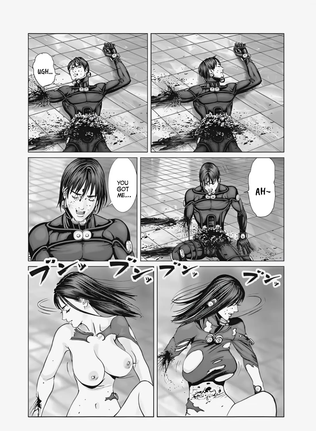 Gantz:E Zinmanga X Chapter 74 Page 33