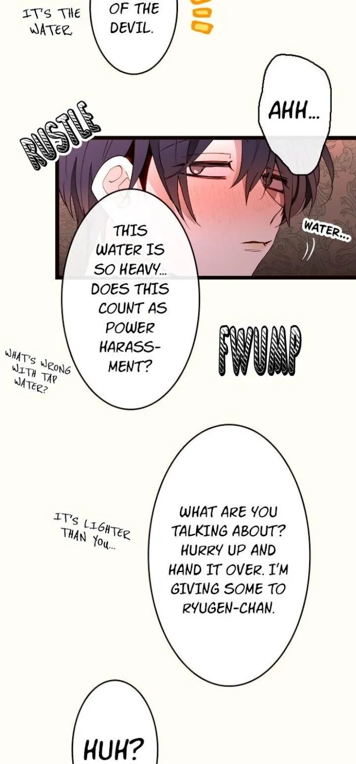 My Perverted Stalker Zinmanga X Chapter 21 Page 19