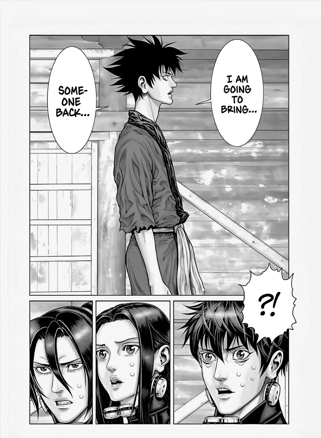 Gantz:E Zinmanga X Chapter 68 Page 7
