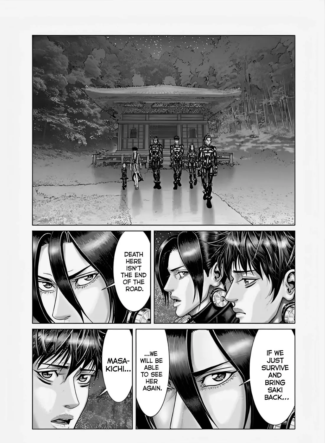 Gantz:E Zinmanga X Chapter 68 Page 23