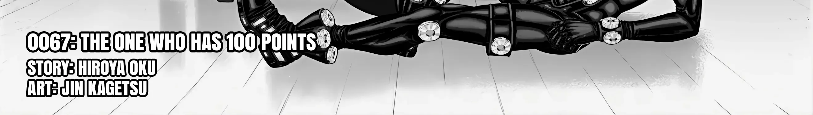 Gantz:E Zinmanga X Chapter 67 Page 4