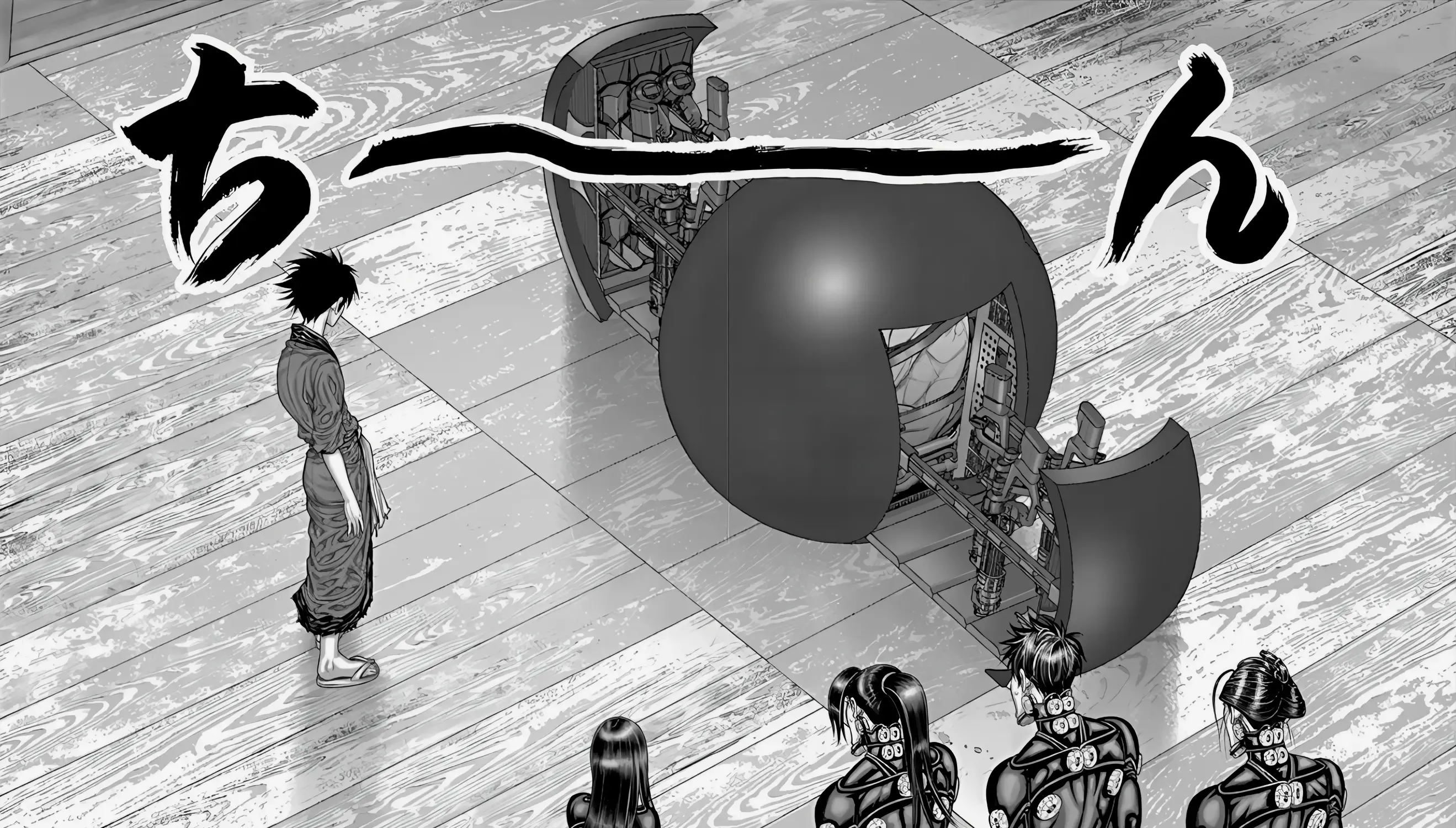 Gantz:E Zinmanga X Chapter 67 Page 21