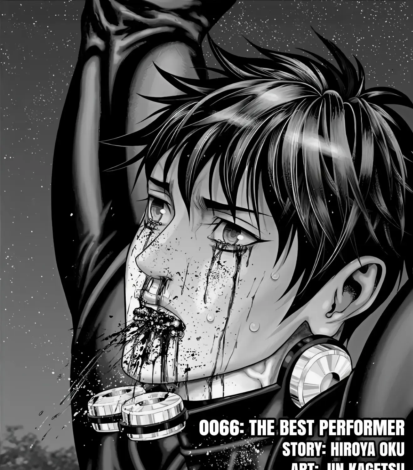 Gantz:E Zinmanga X Chapter 66 Page 3