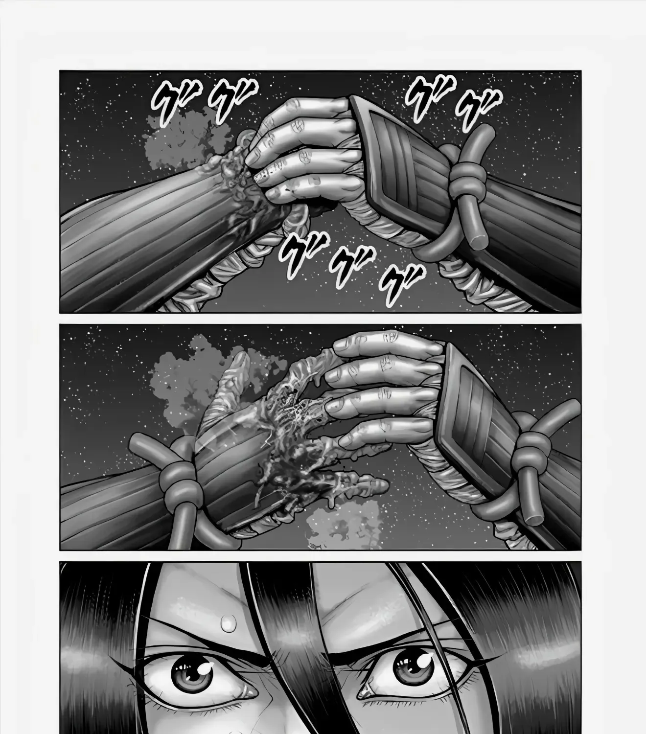 Gantz:E Zinmanga X Chapter 66 Page 9