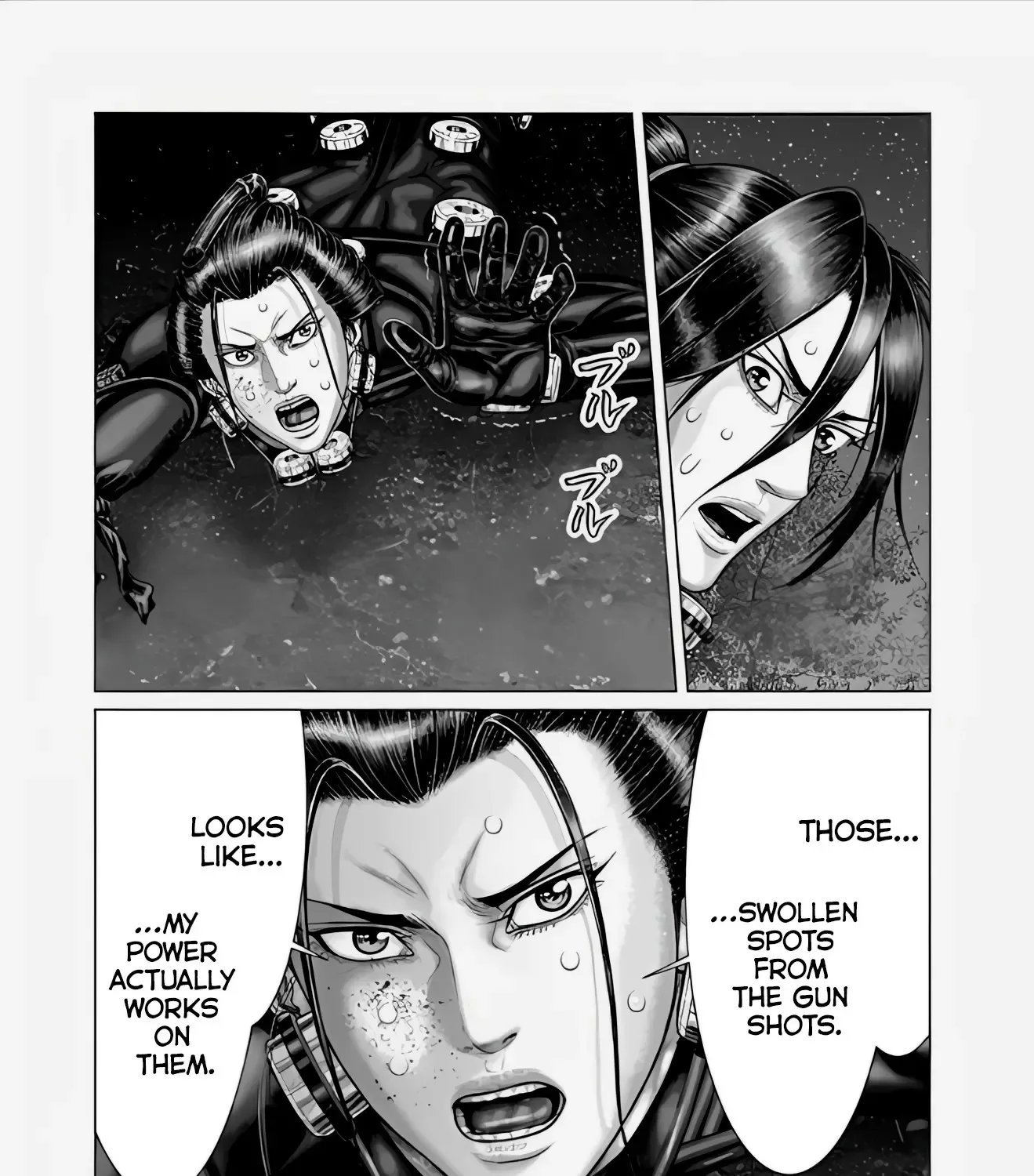 Gantz:E Zinmanga X Chapter 66 Page 19