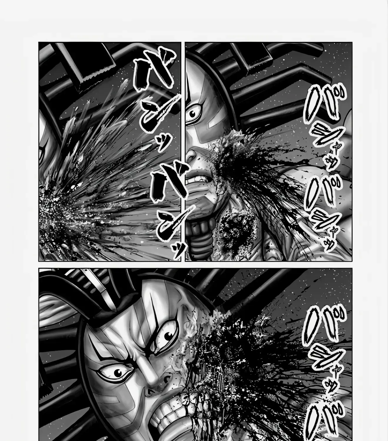 Gantz:E Zinmanga X Chapter 66 Page 21