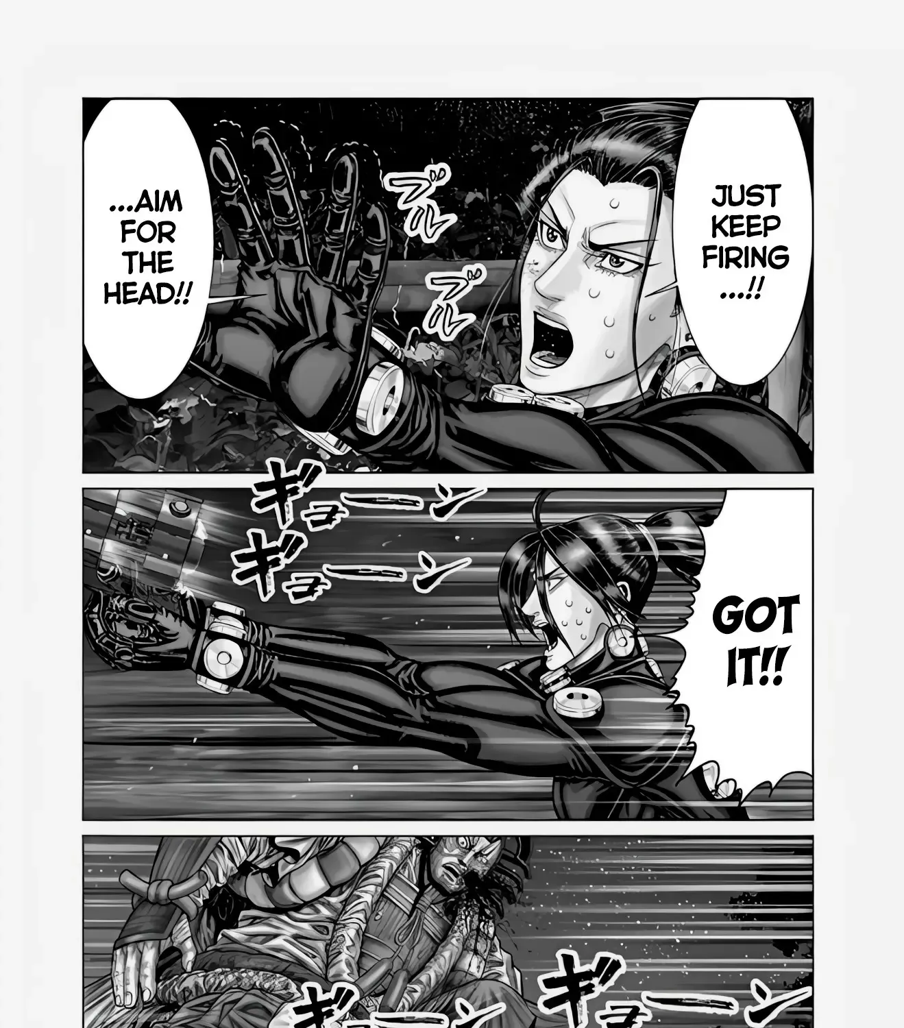 Gantz:E Zinmanga X Chapter 66 Page 23