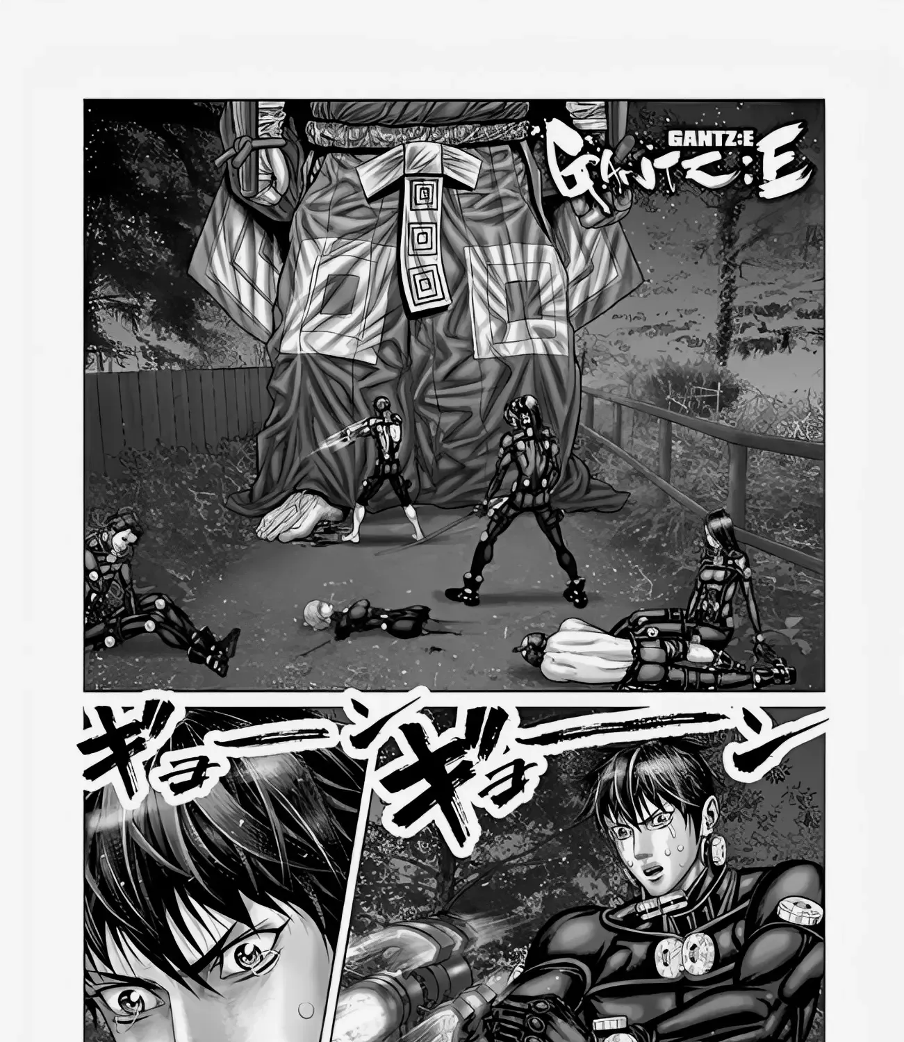 Gantz:E Zinmanga X Chapter 65 Page 1