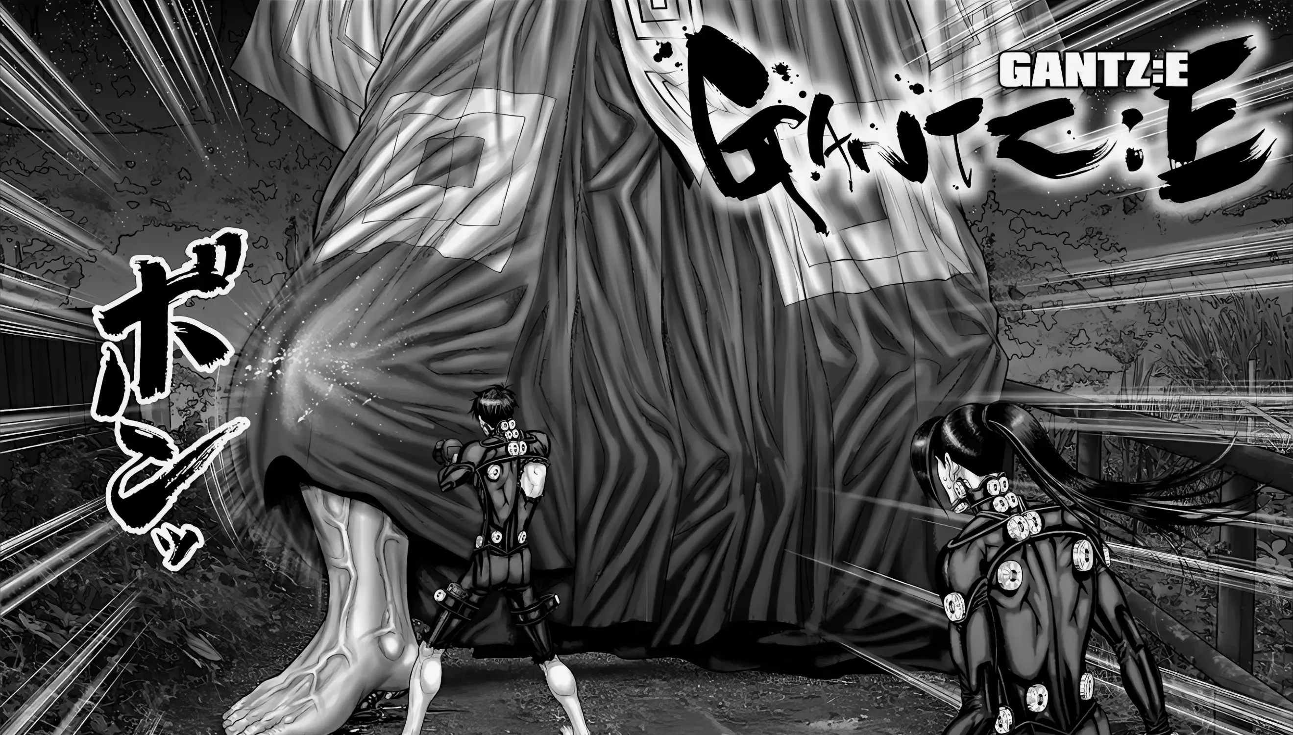Gantz:E Zinmanga X Chapter 65 Page 3