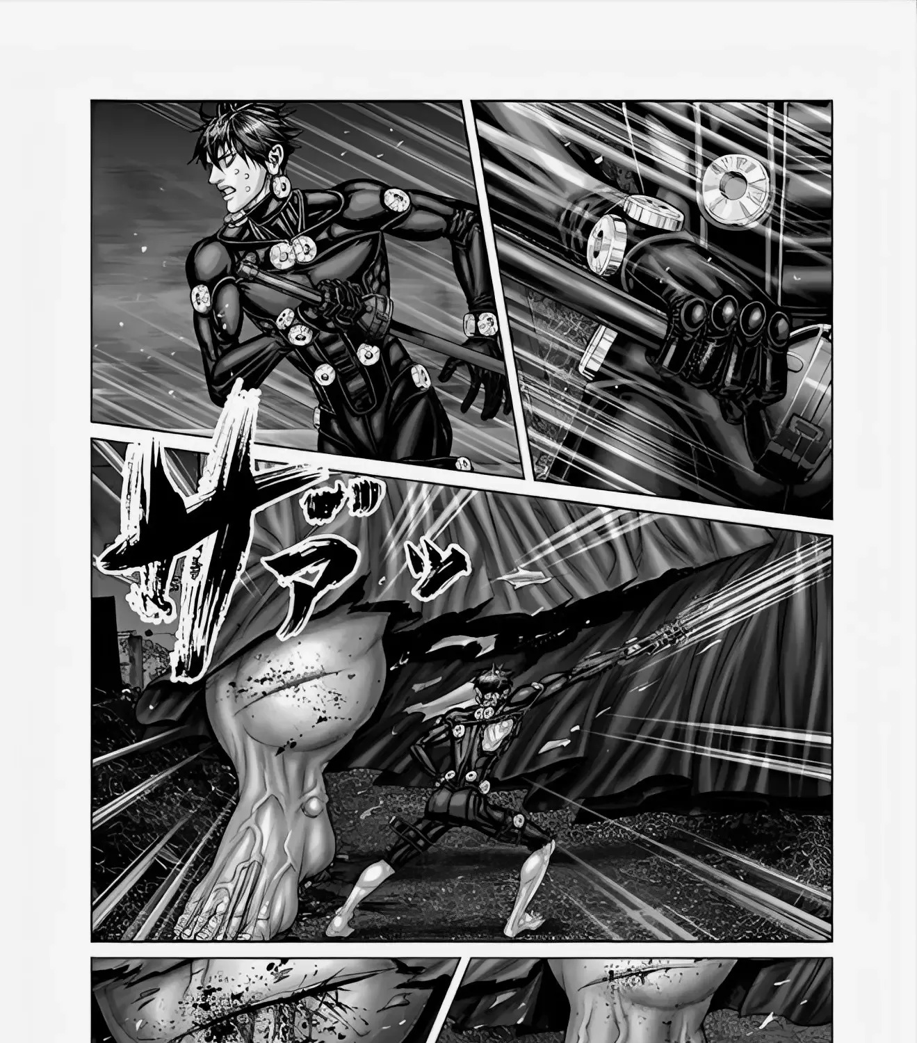 Gantz:E Zinmanga X Chapter 65 Page 5