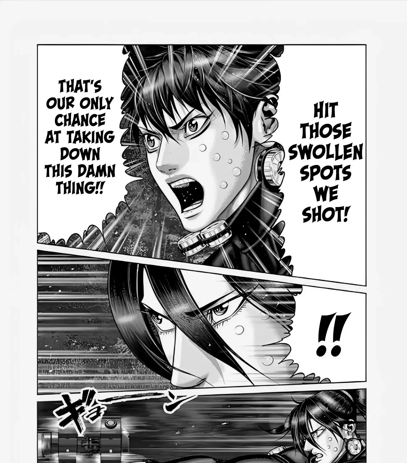 Gantz:E Zinmanga X Chapter 65 Page 7