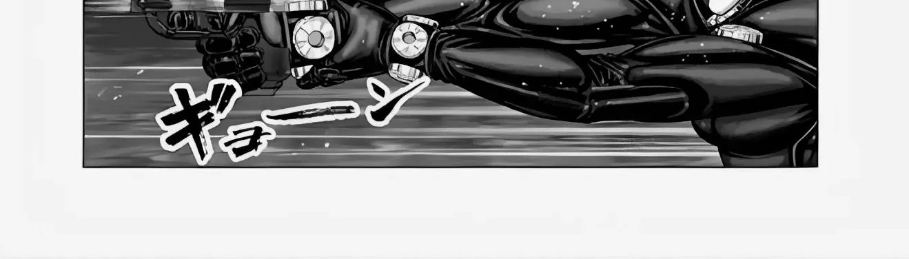 Gantz:E Zinmanga X Chapter 65 Page 8
