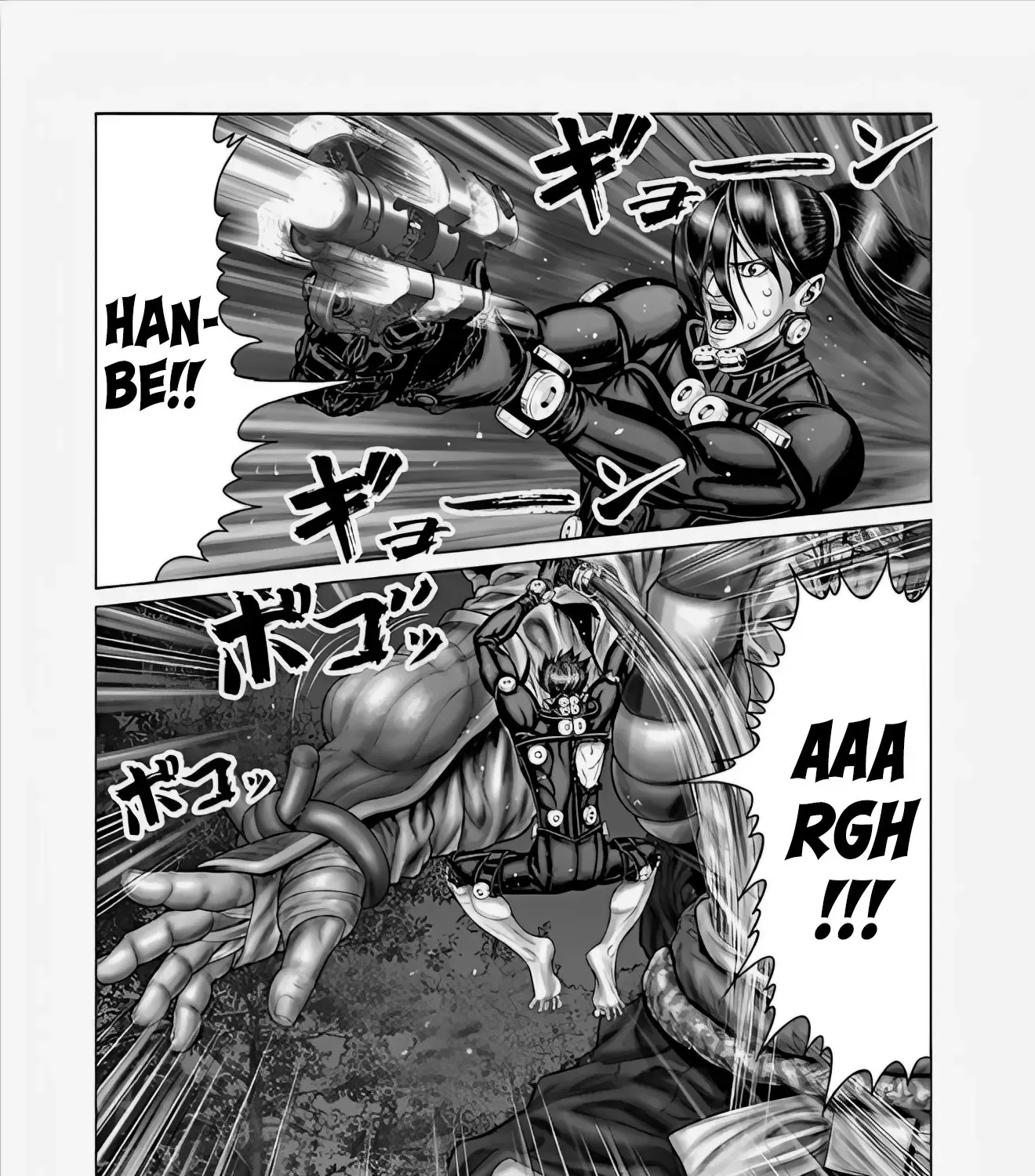 Gantz:E Zinmanga X Chapter 65 Page 13