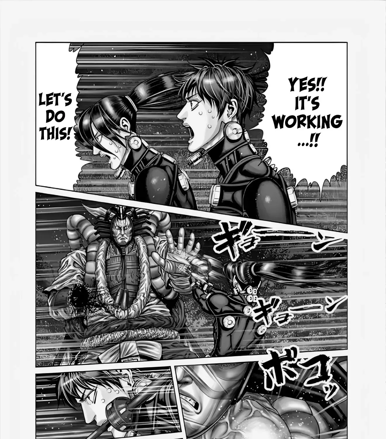 Gantz:E Zinmanga X Chapter 65 Page 21