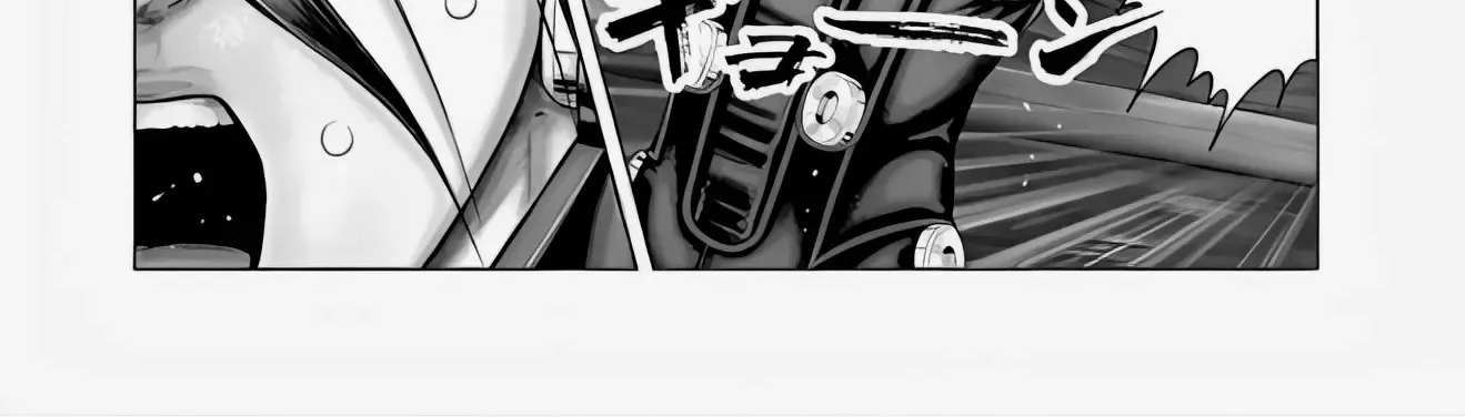 Gantz:E Zinmanga X Chapter 65 Page 30