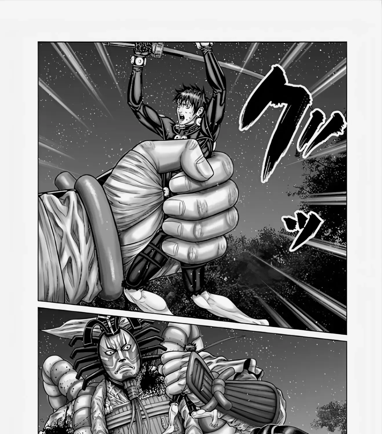 Gantz:E Zinmanga X Chapter 65 Page 33