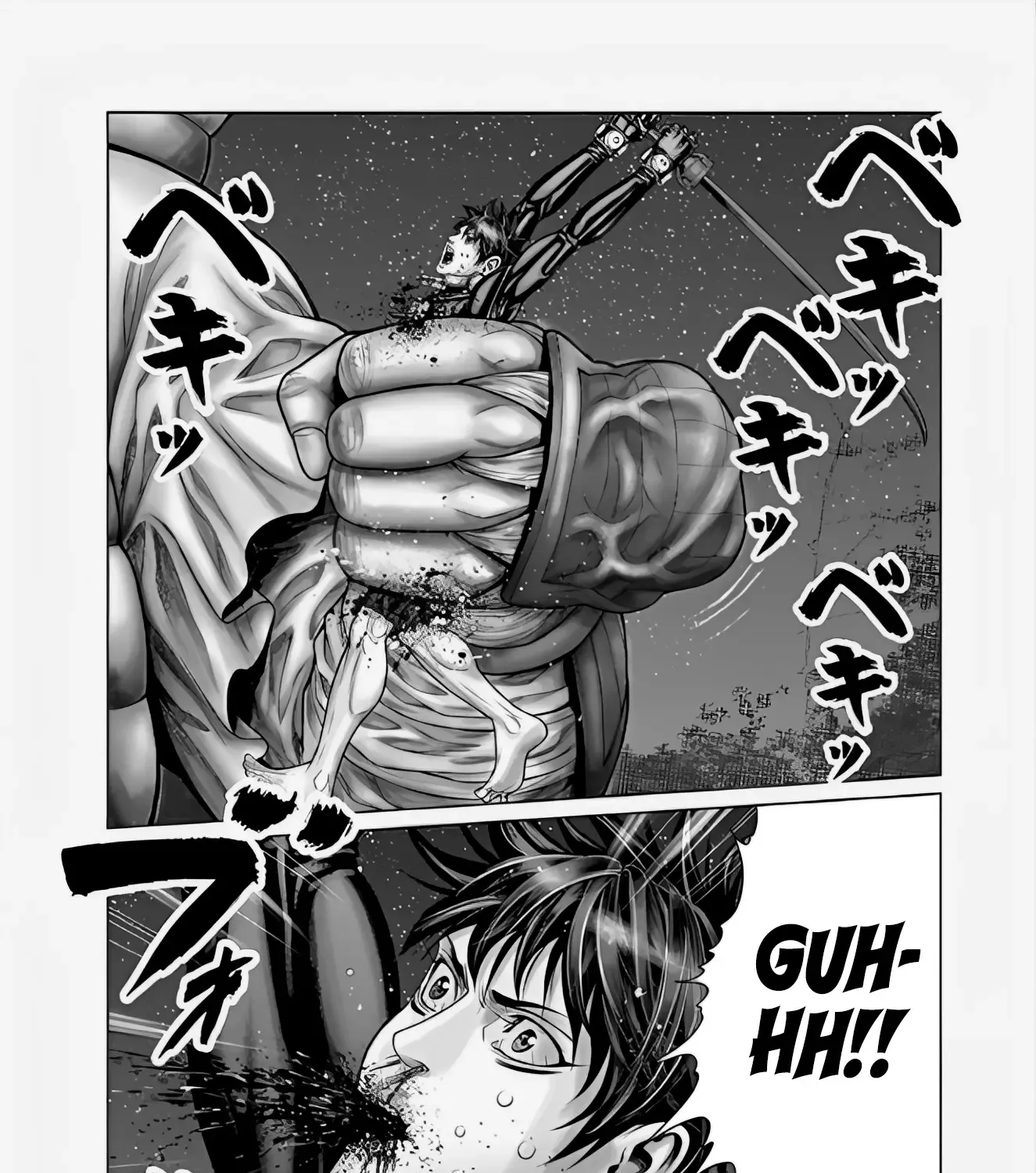 Gantz:E Zinmanga X Chapter 65 Page 37