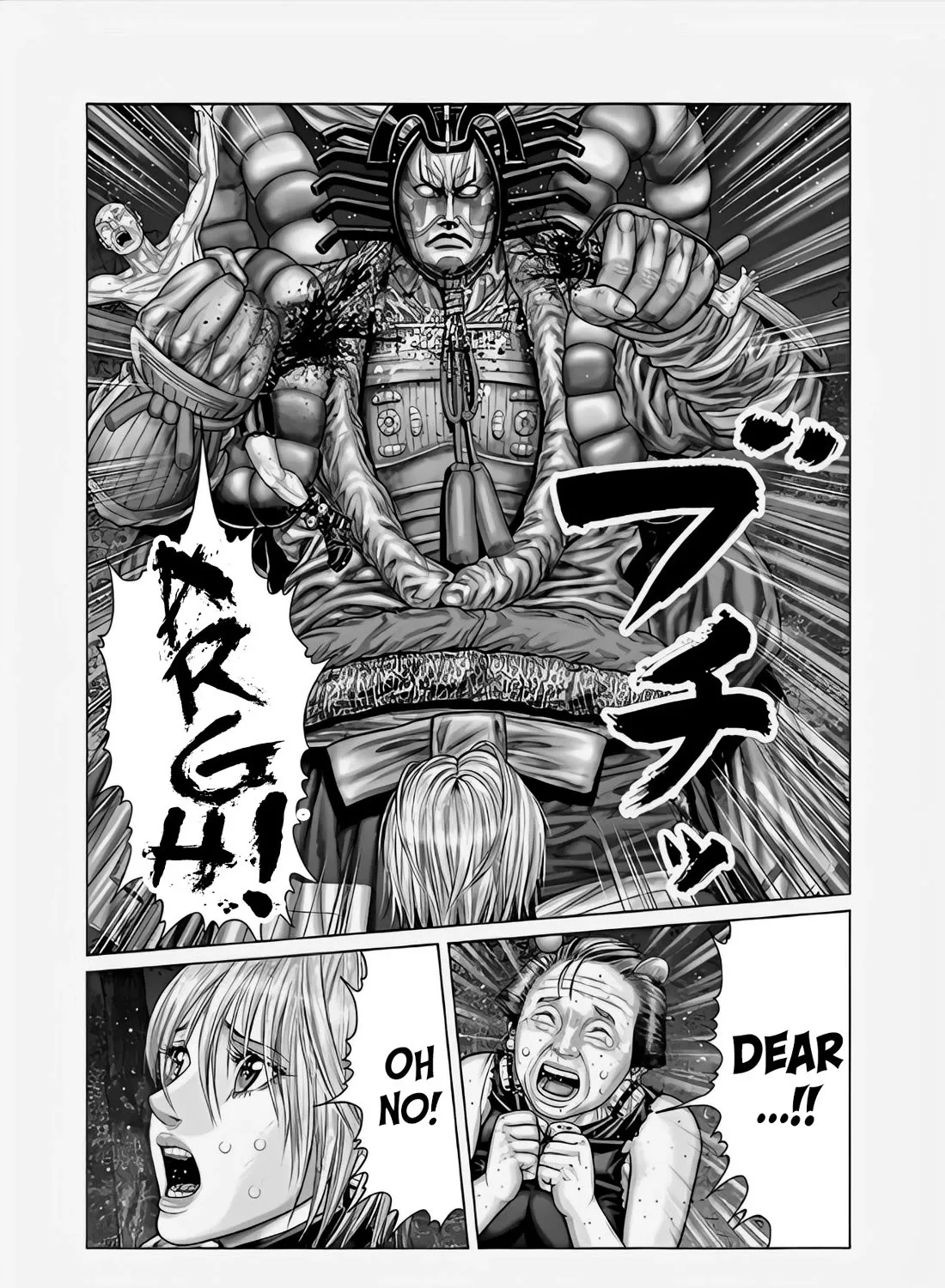Gantz:E Zinmanga X Chapter 64 Page 7