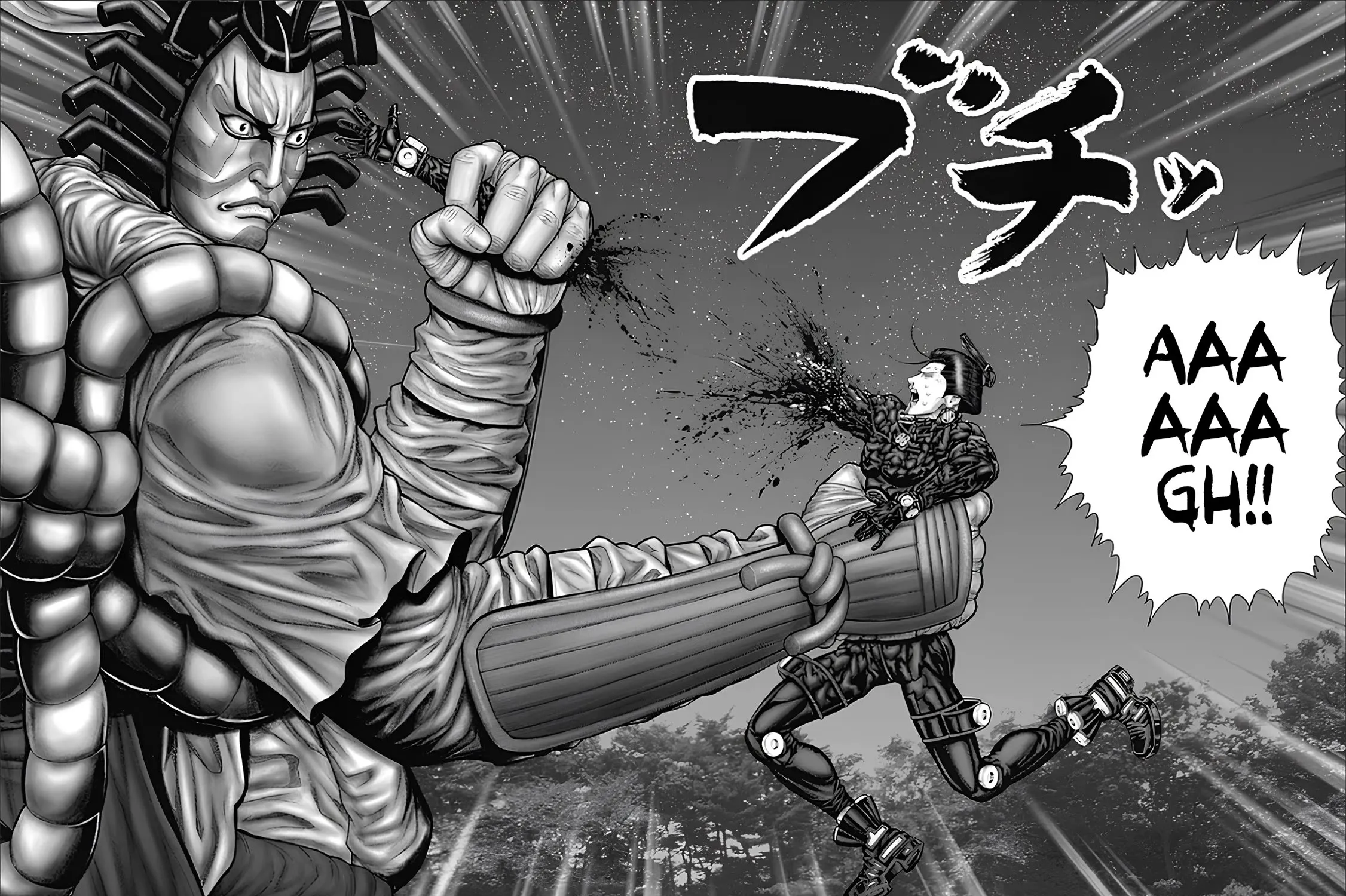 Gantz:E Zinmanga X Chapter 63 Page 17