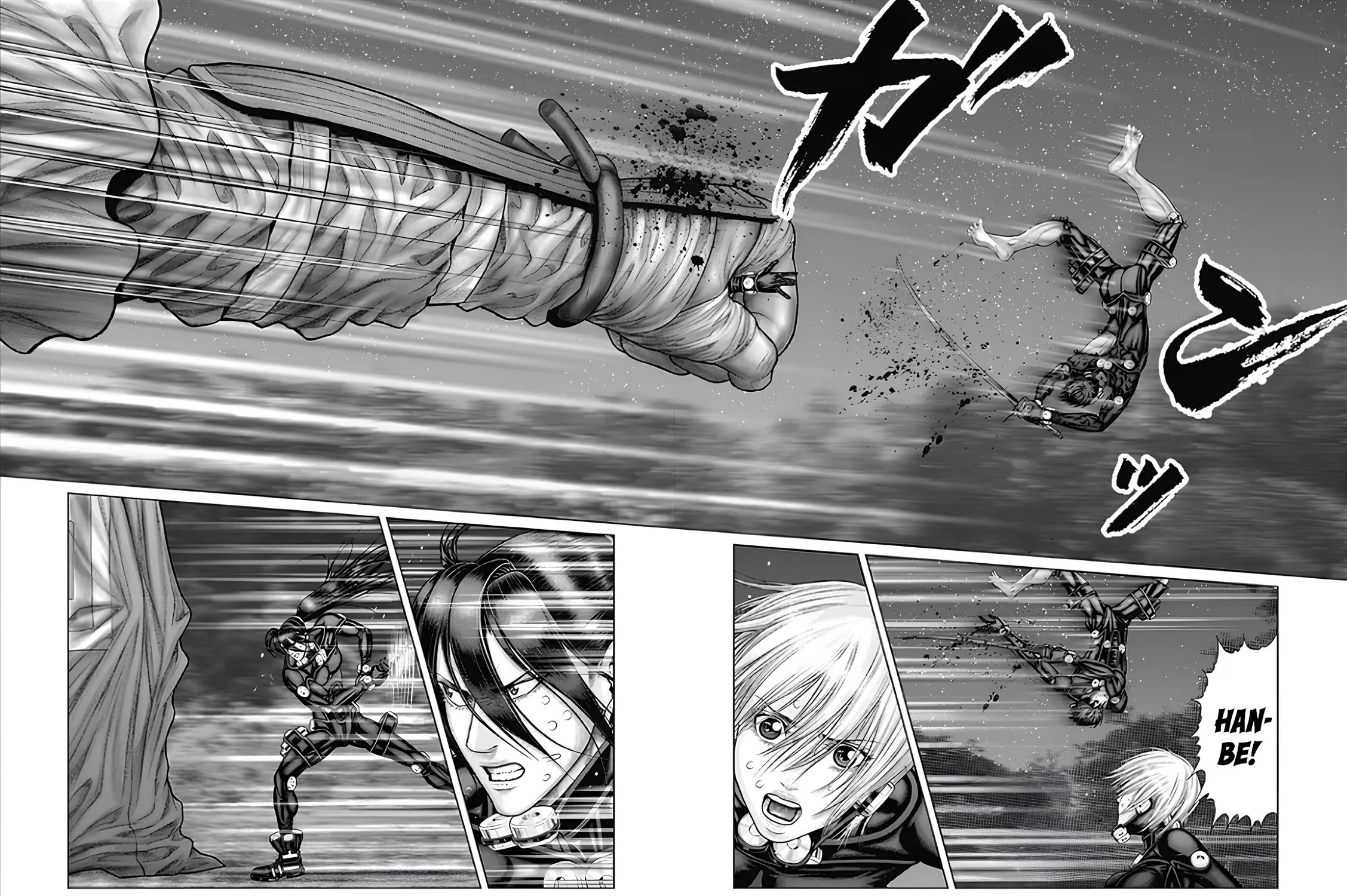 Gantz:E Zinmanga X Chapter 63 Page 23