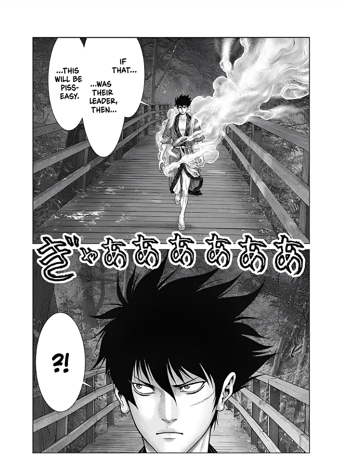 Gantz:E Zinmanga X Chapter 63 Page 33