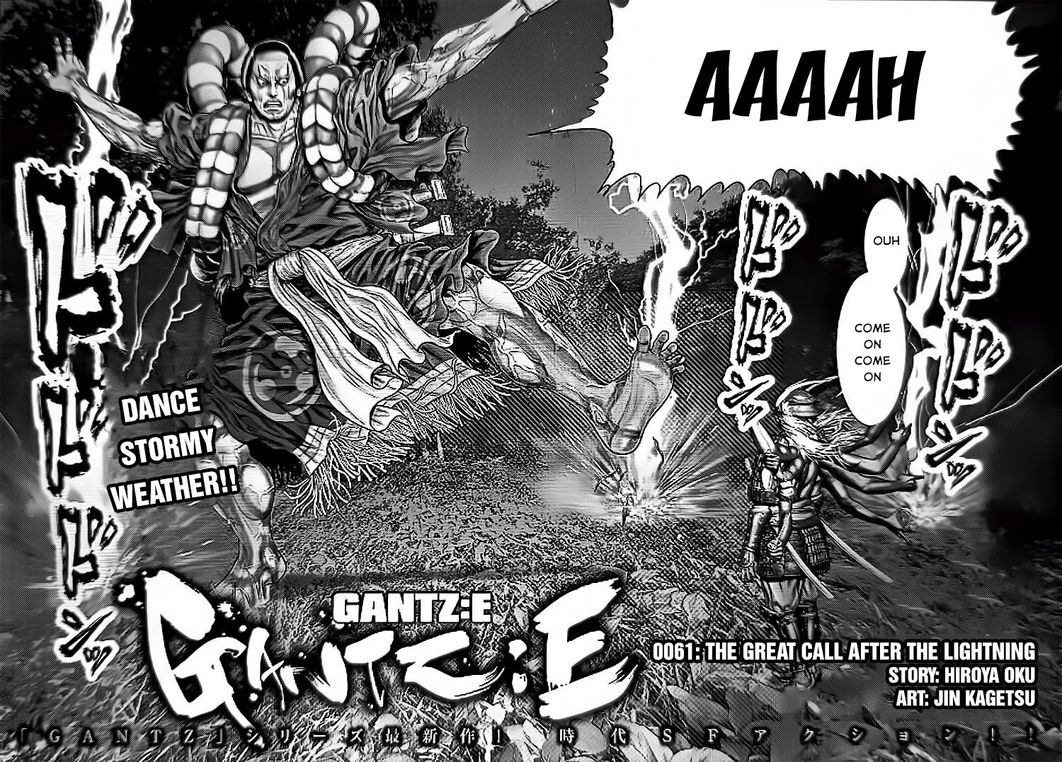 Gantz:E Zinmanga X Chapter 61 Page 2