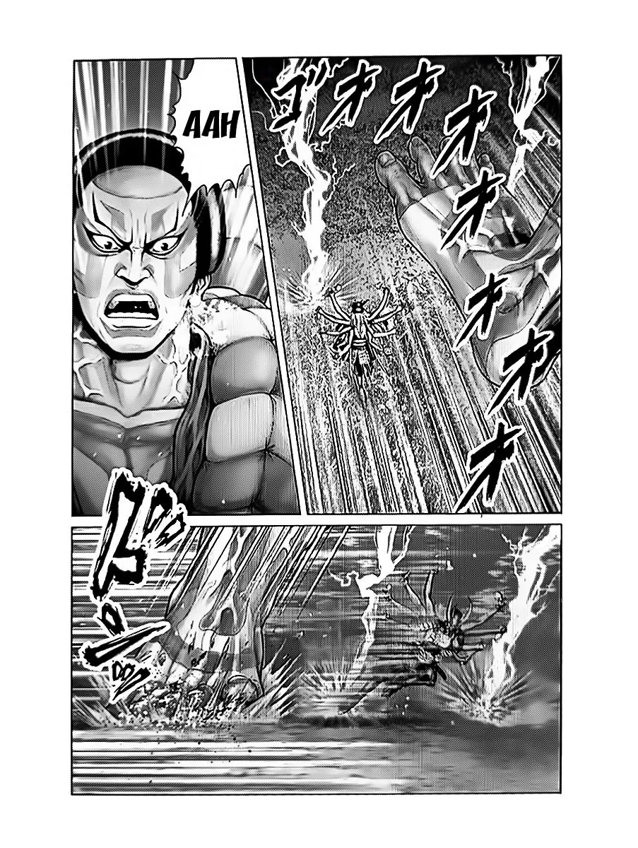 Gantz:E Zinmanga X Chapter 61 Page 4