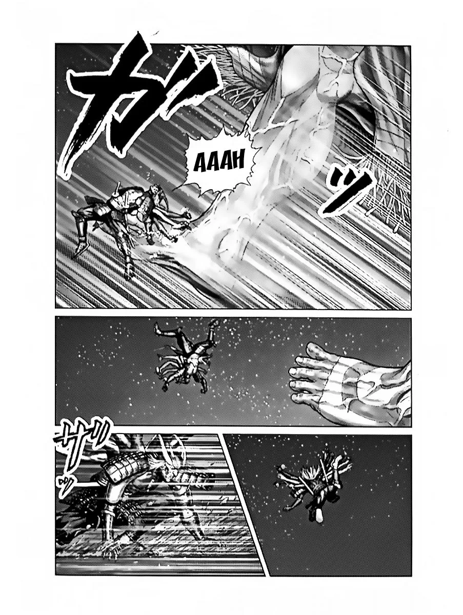 Gantz:E Zinmanga X Chapter 61 Page 5