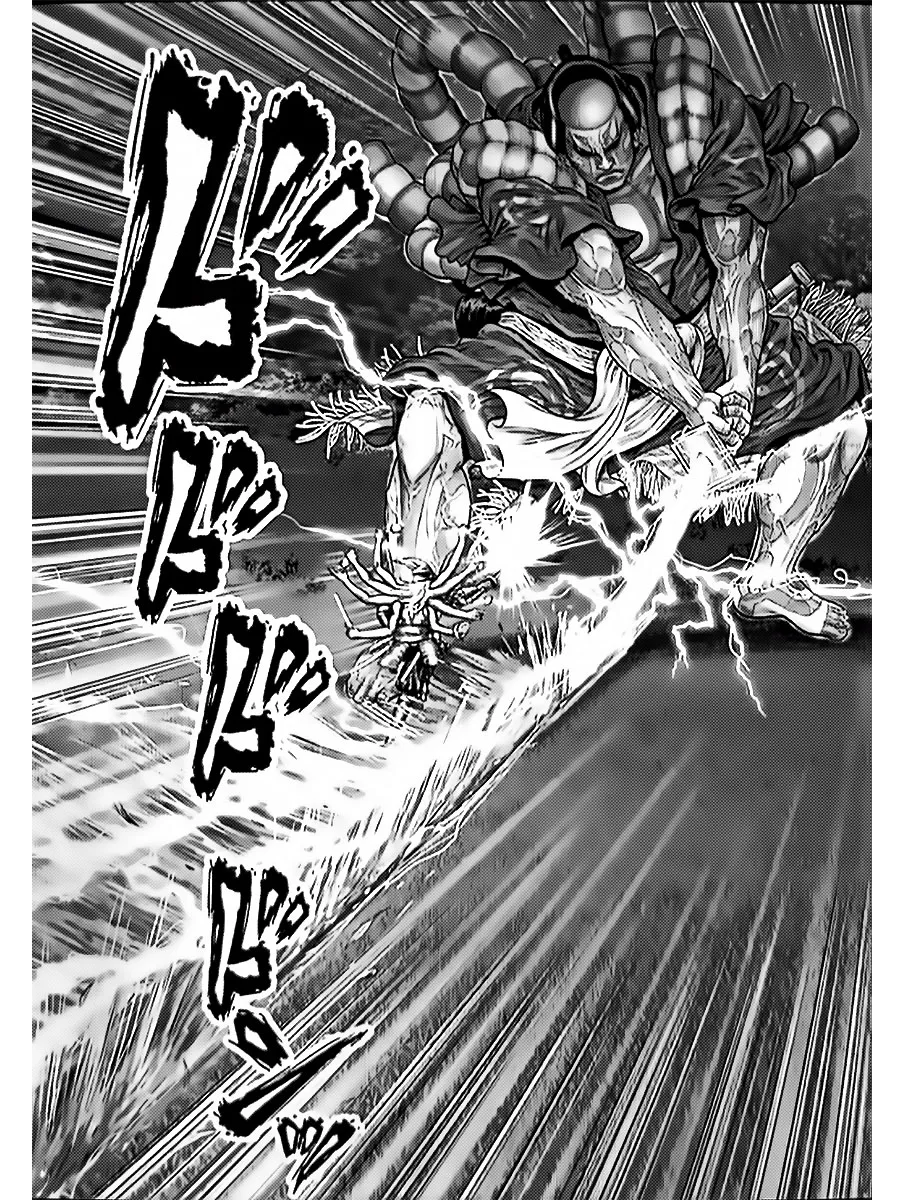Gantz:E Zinmanga X Chapter 61 Page 13