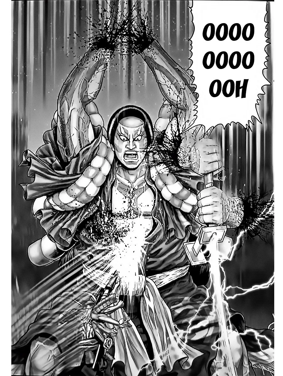 Gantz:E Zinmanga X Chapter 61 Page 15