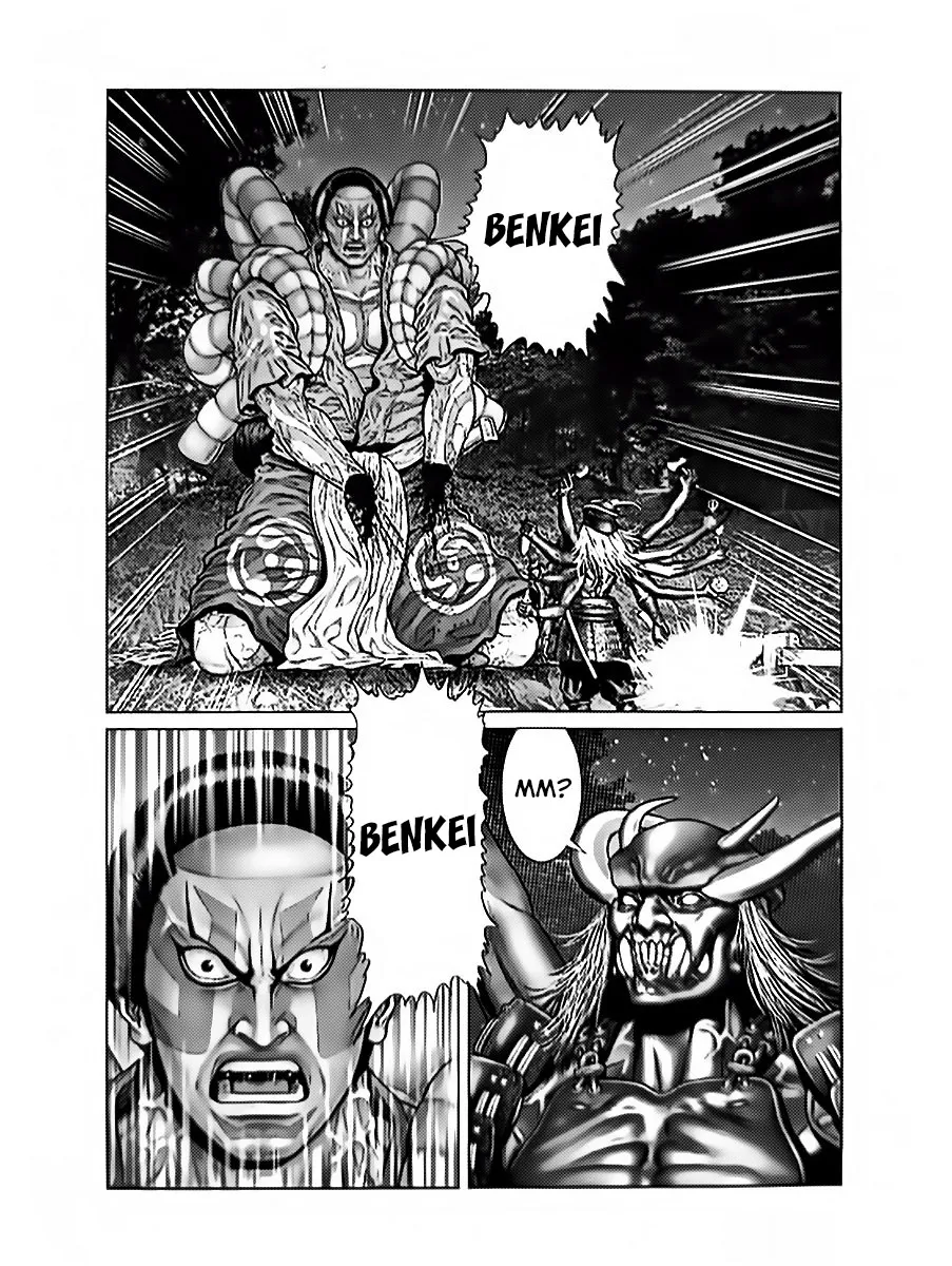 Gantz:E Zinmanga X Chapter 61 Page 17