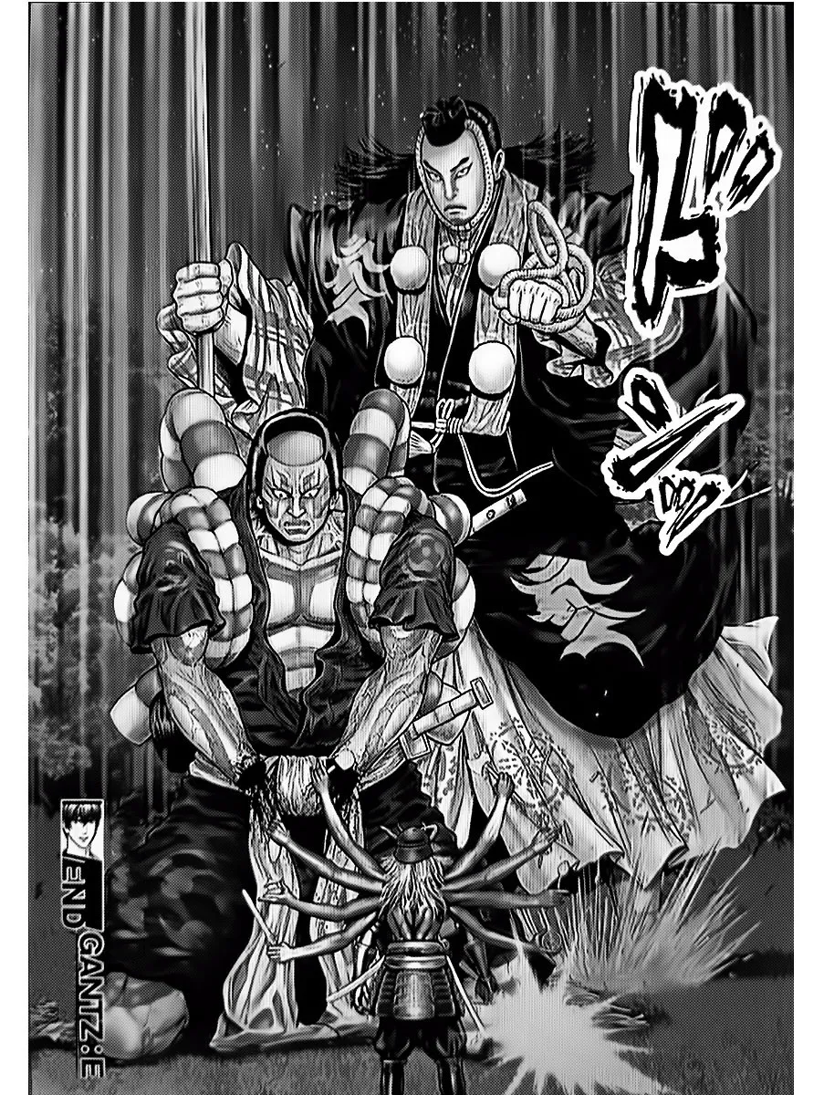 Gantz:E Zinmanga X Chapter 61 Page 18