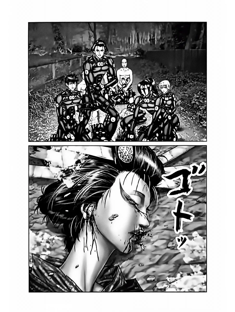 Gantz:E Zinmanga X Chapter 60 Page 10