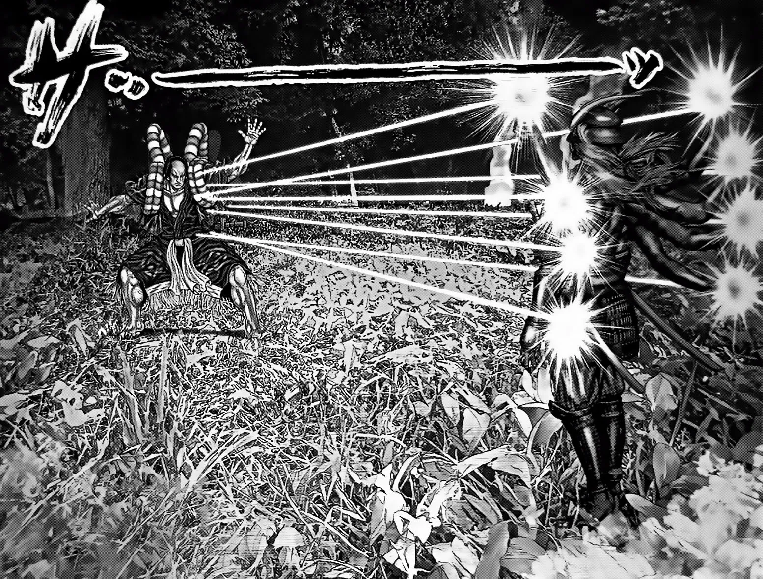 Gantz:E Zinmanga X Chapter 60 Page 12