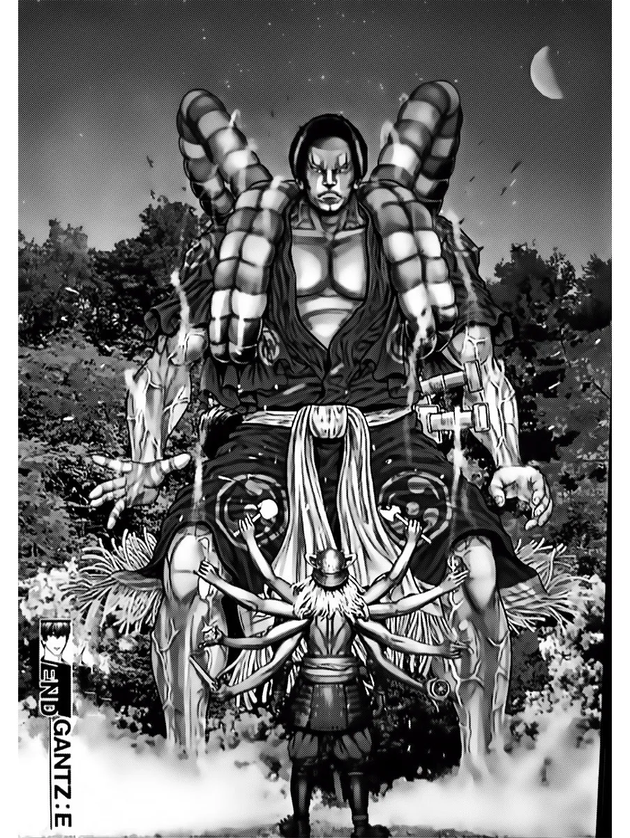Gantz:E Zinmanga X Chapter 60 Page 14