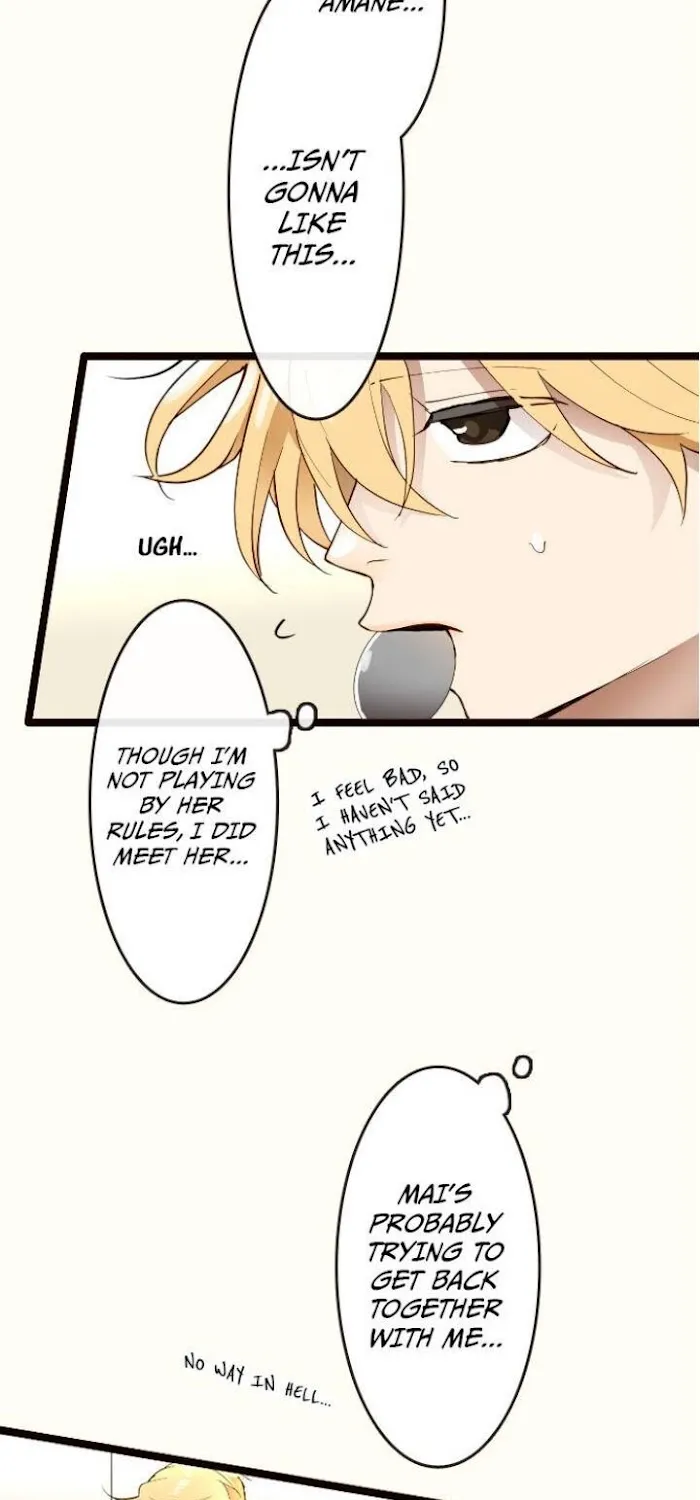 My Perverted Stalker Zinmanga X Chapter 19 Page 9