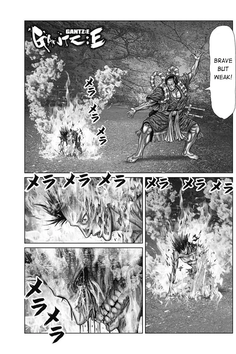 Gantz:E Zinmanga X Chapter 58 Page 1