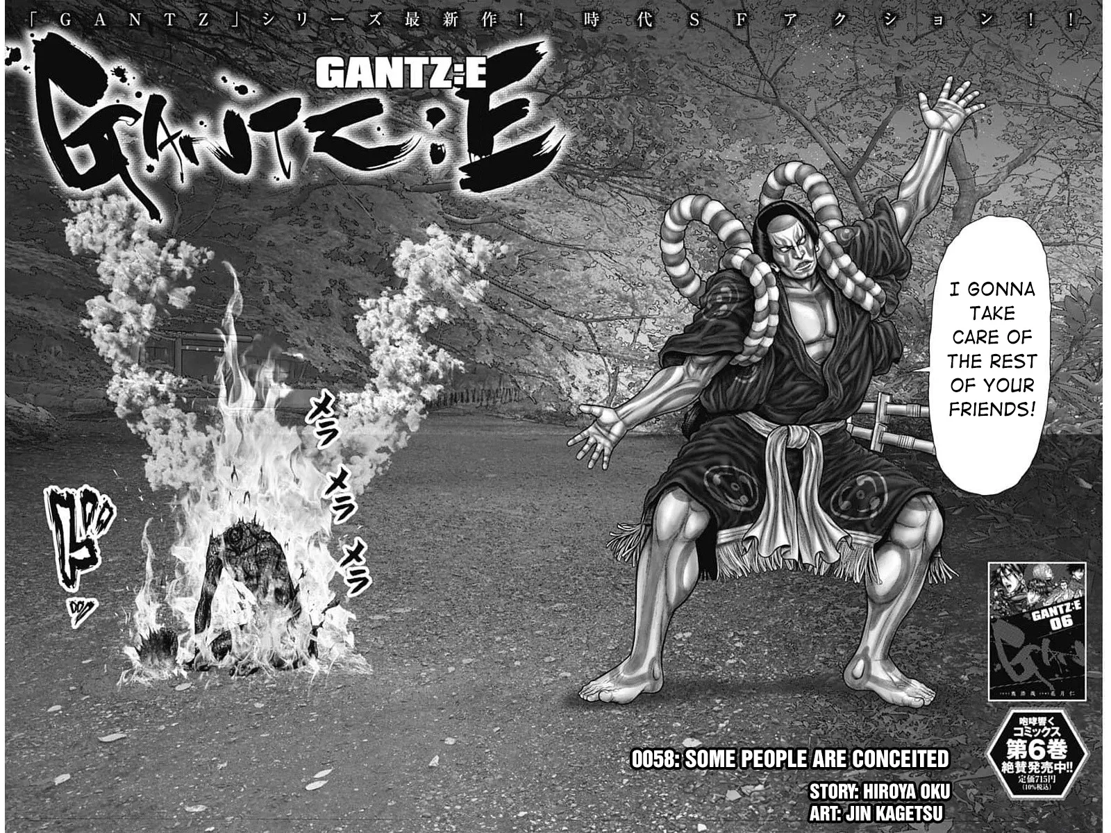 Gantz:E Zinmanga X Chapter 58 Page 2