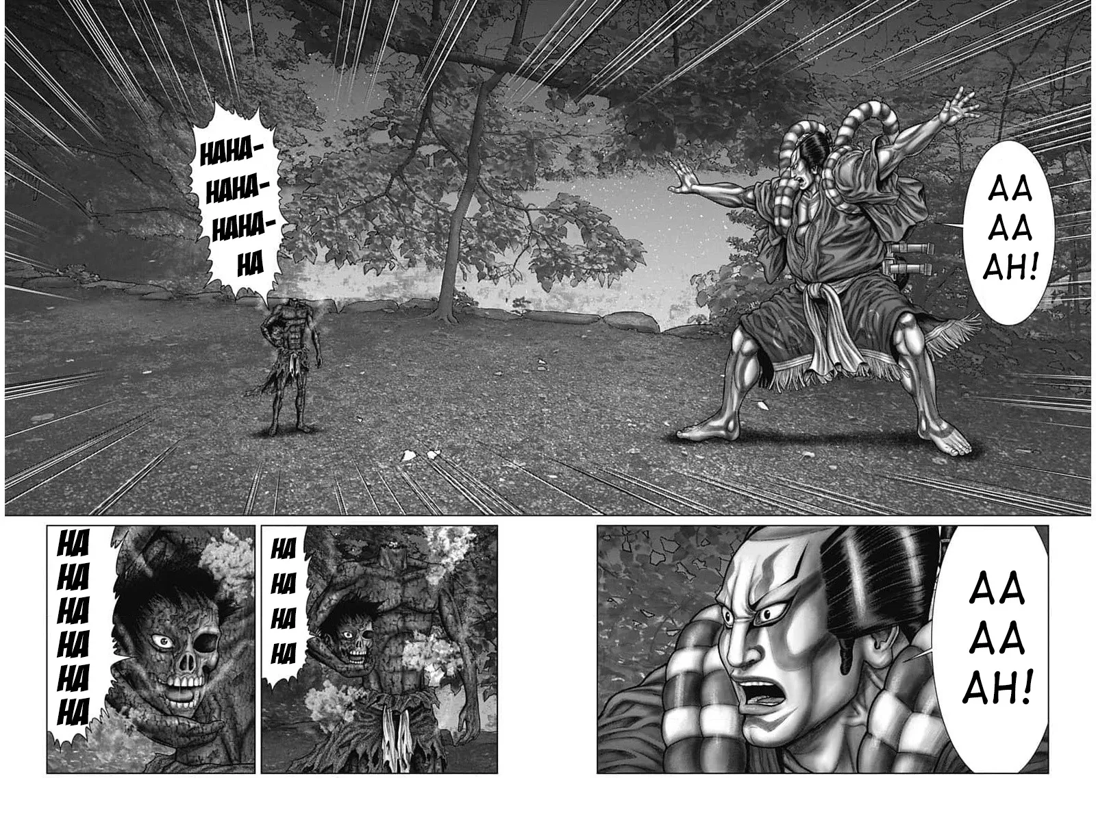 Gantz:E Zinmanga X Chapter 58 Page 14