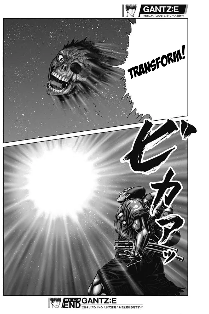Gantz:E Zinmanga X Chapter 58 Page 18