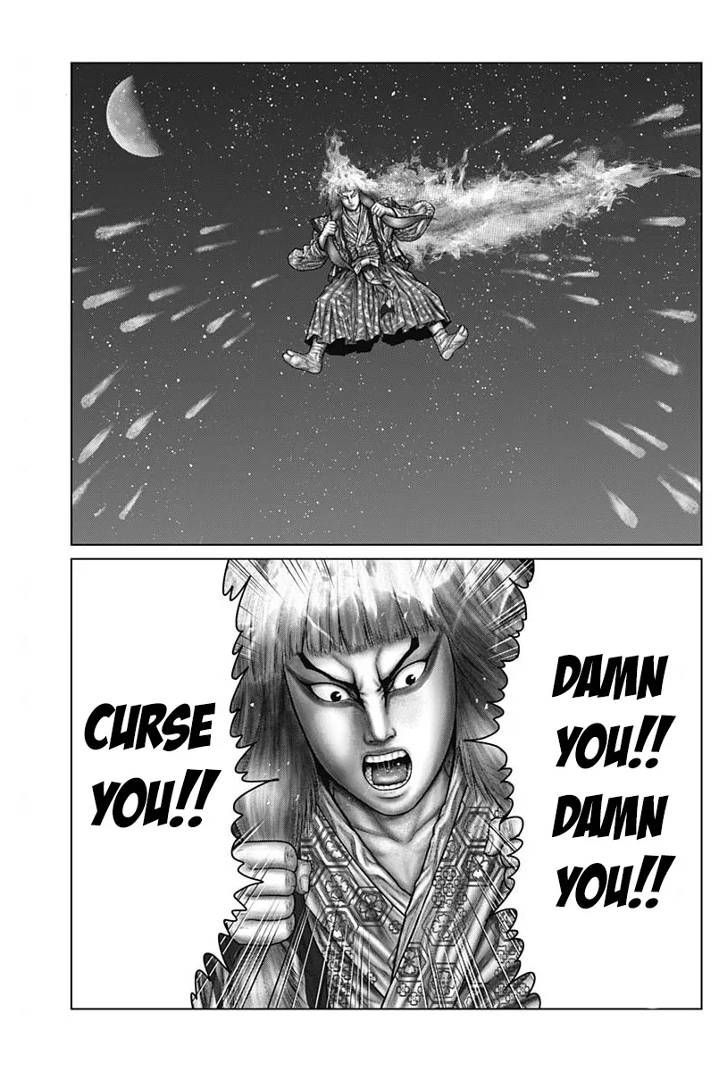 Gantz:E Zinmanga X Chapter 57 Page 11
