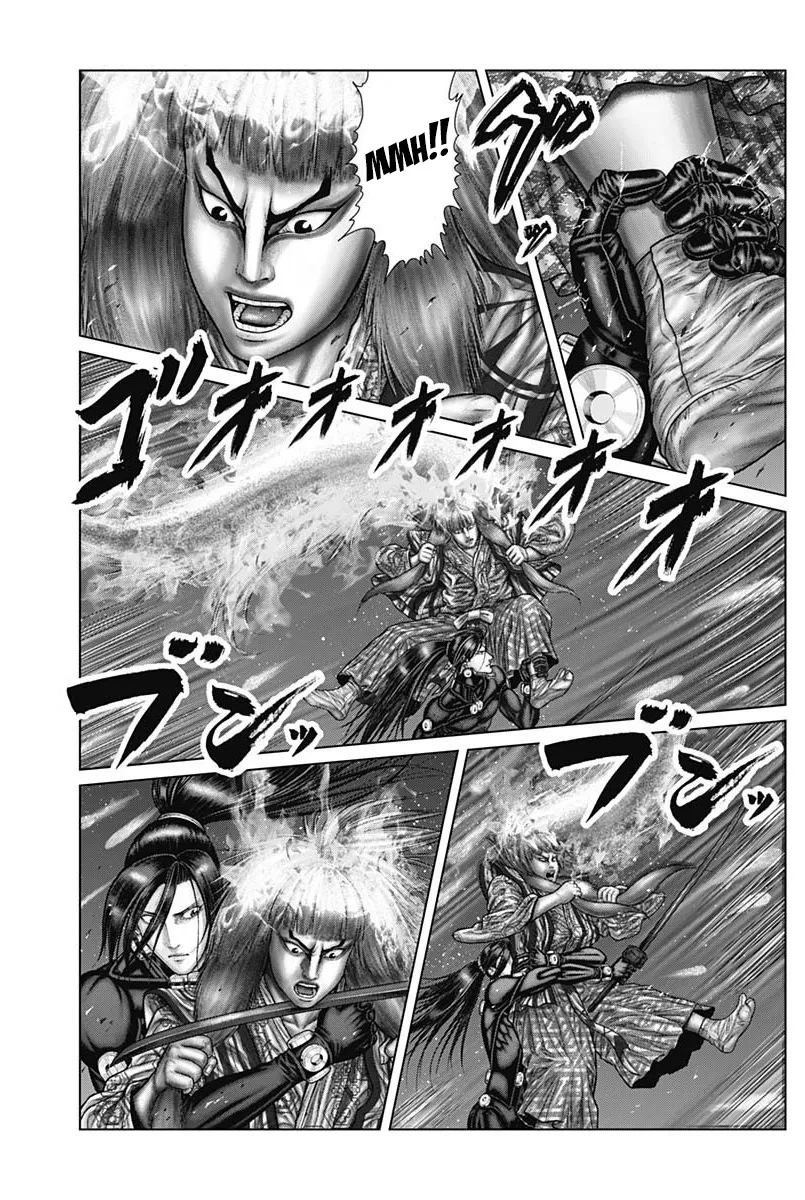 Gantz:E Zinmanga X Chapter 57 Page 13