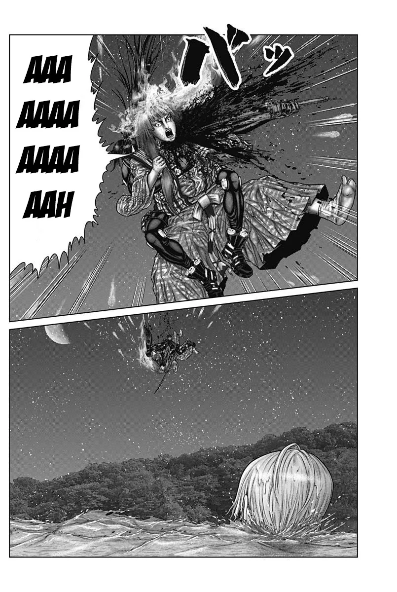 Gantz:E Zinmanga X Chapter 57 Page 14