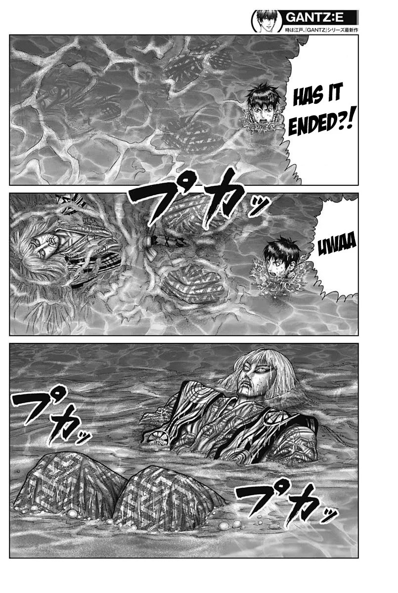 Gantz:E Zinmanga X Chapter 57 Page 16