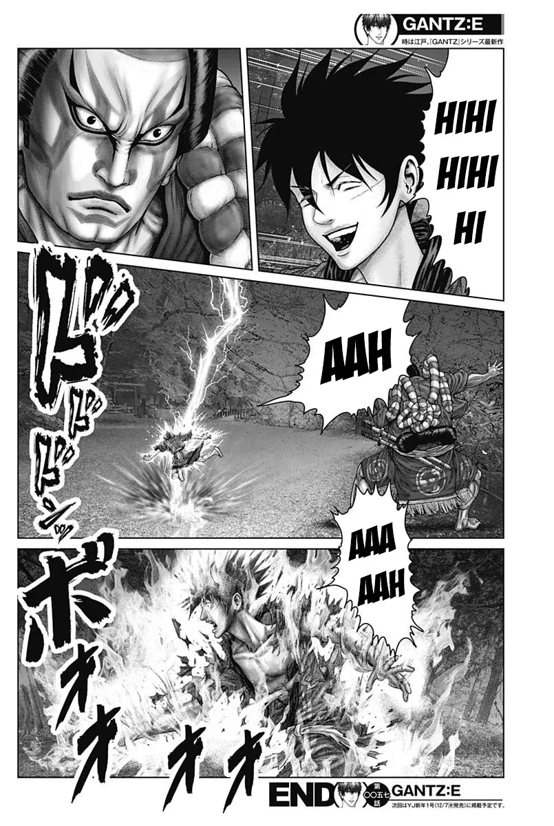 Gantz:E Zinmanga X Chapter 57 Page 20