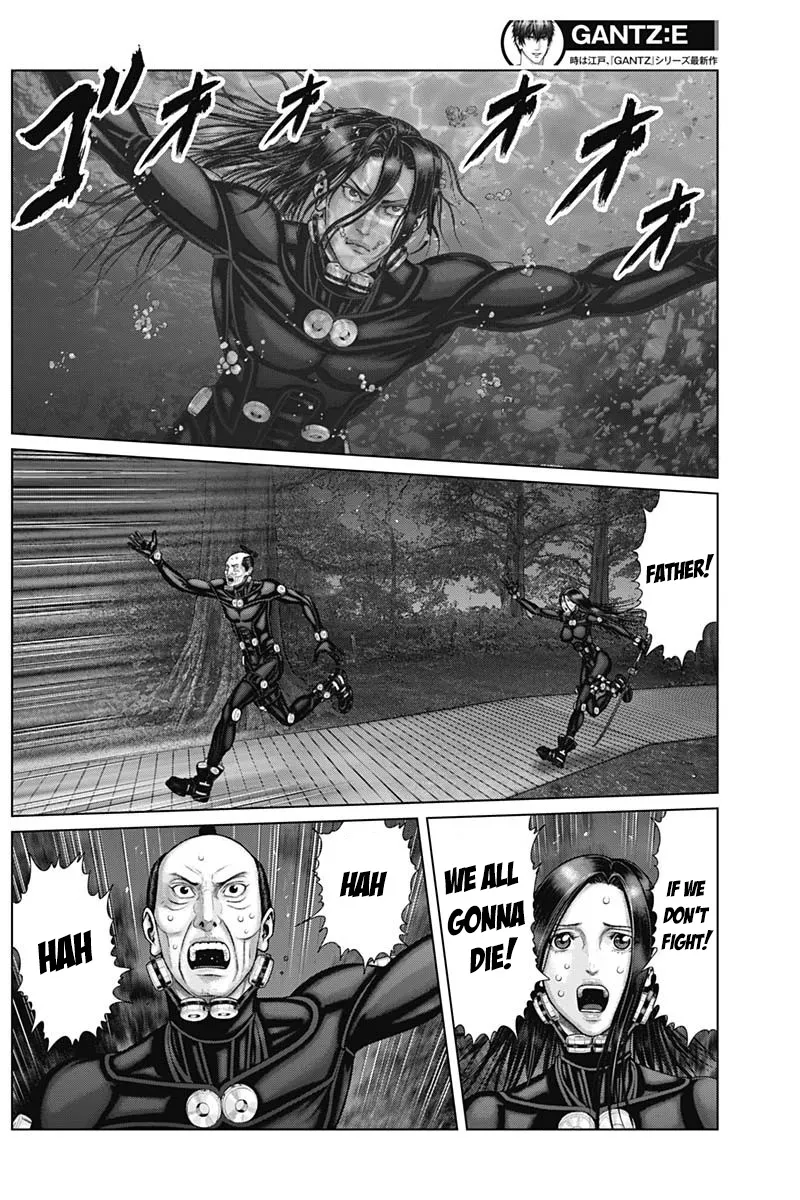 Gantz:E Zinmanga X Chapter 56 Page 7
